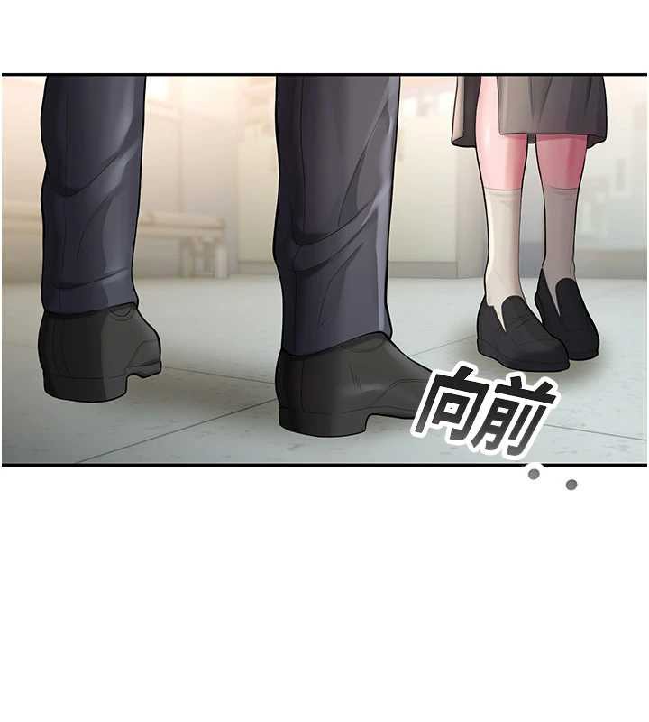 校園禁播角落第4話-克制不住露陰的衝動&hearts;