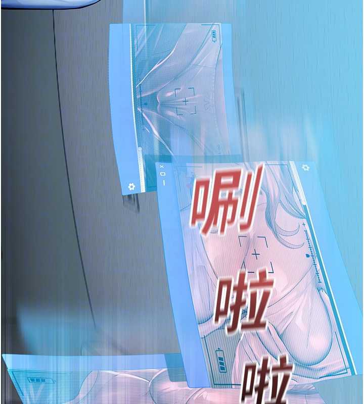 校园禁播角落第4話-克制不住露陰的衝動&hearts;