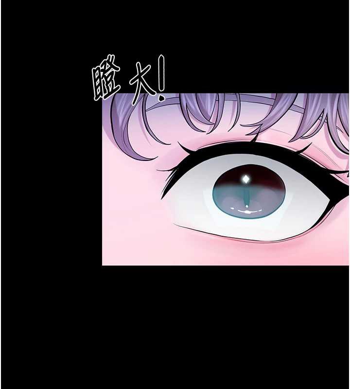 校园禁播角落第4話-克制不住露陰的衝動&hearts;