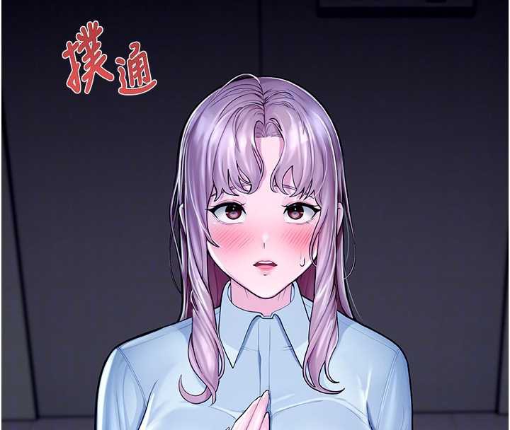 校園禁播角落第4話-克制不住露陰的衝動&hearts;