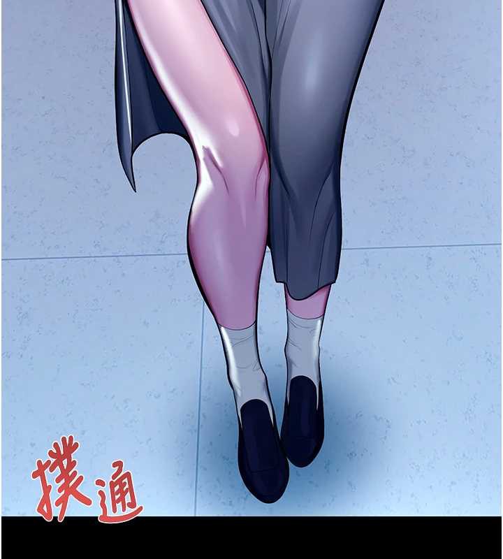 校園禁播角落第4話-克制不住露陰的衝動&hearts;