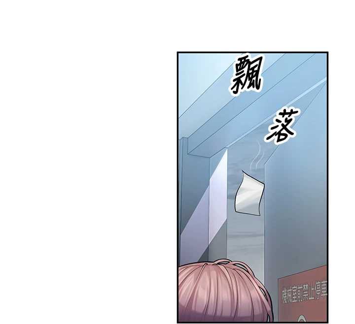 校园禁播角落第4話-克制不住露陰的衝動&hearts;