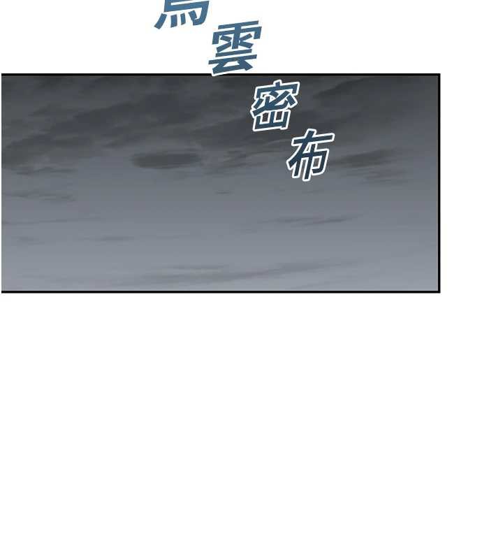校园禁播角落第4话-克制不住露阴的衝动&hearts;