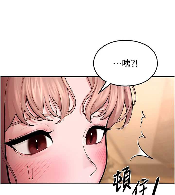 校园禁播角落第4話-克制不住露陰的衝動&hearts;