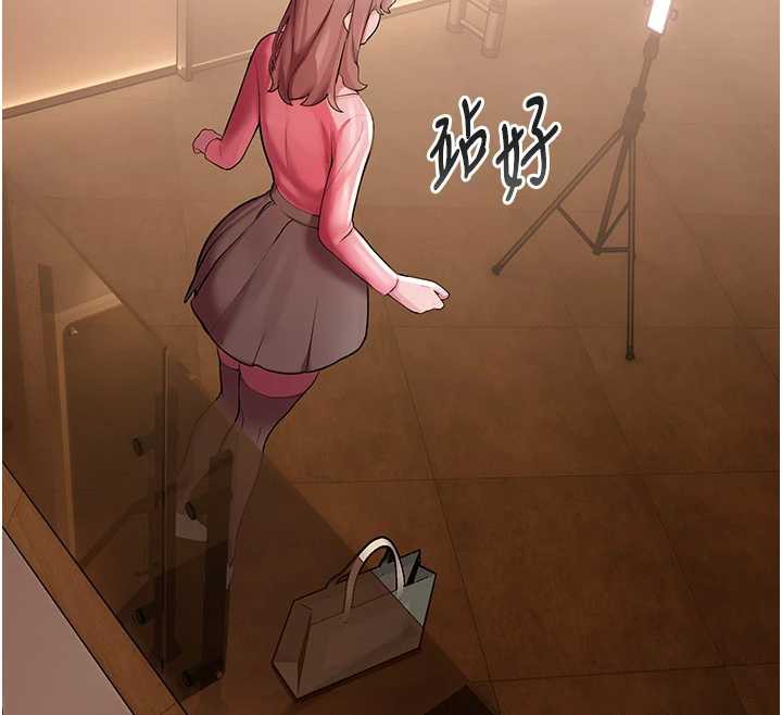 校园禁播角落第4话-克制不住露阴的衝动&hearts;