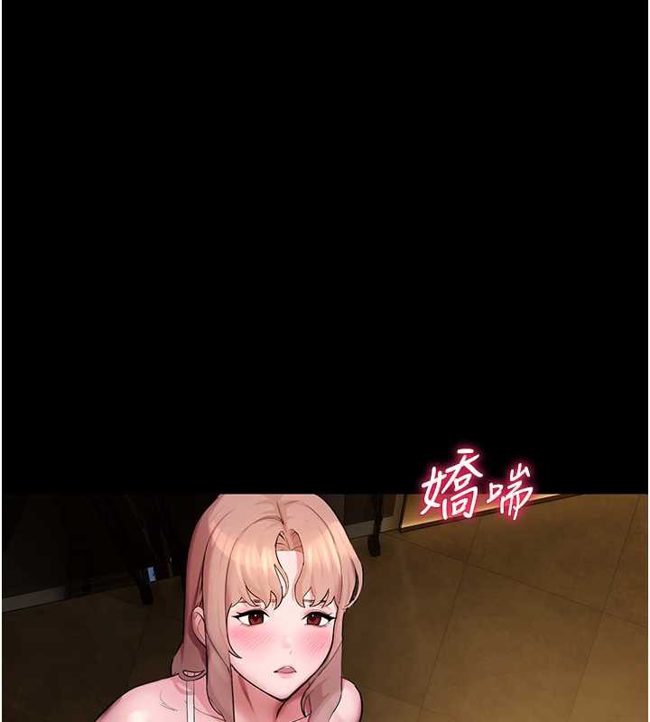 校园禁播角落第4话-克制不住露阴的衝动&hearts;