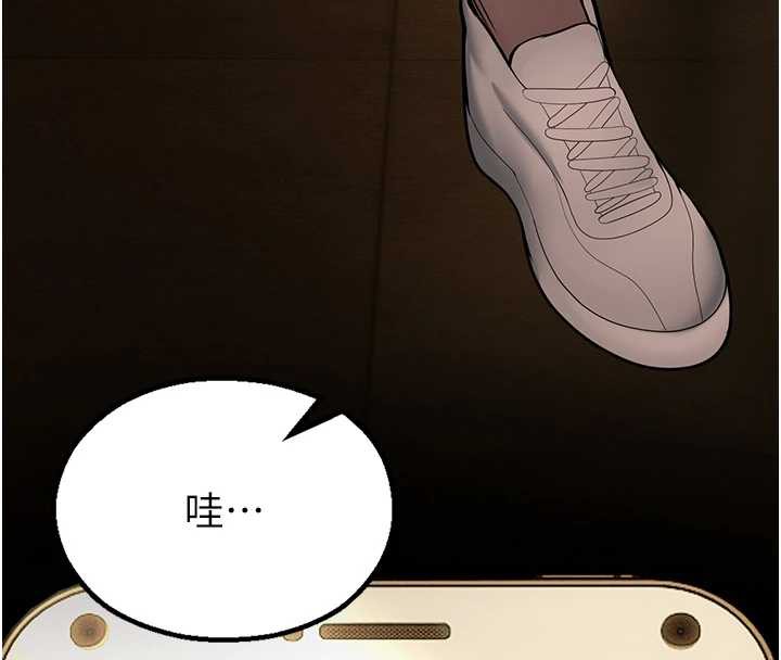 校园禁播角落第4話-克制不住露陰的衝動&hearts;