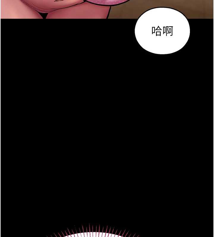 校园禁播角落第4話-克制不住露陰的衝動&hearts;