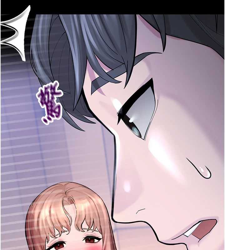 校园禁播角落第4話-克制不住露陰的衝動&hearts;