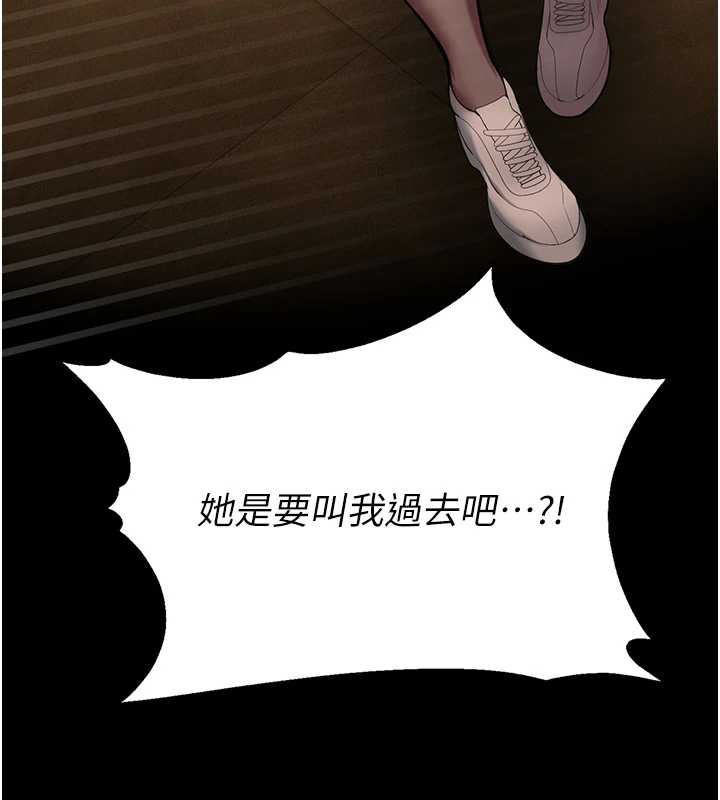 校园禁播角落第4話-克制不住露陰的衝動&hearts;