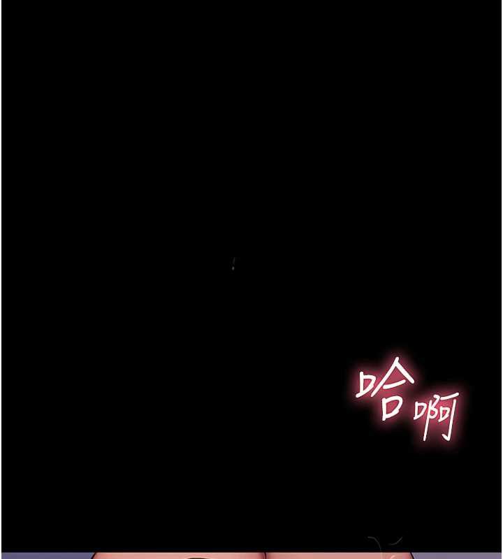 校园禁播角落第4話-克制不住露陰的衝動&hearts;