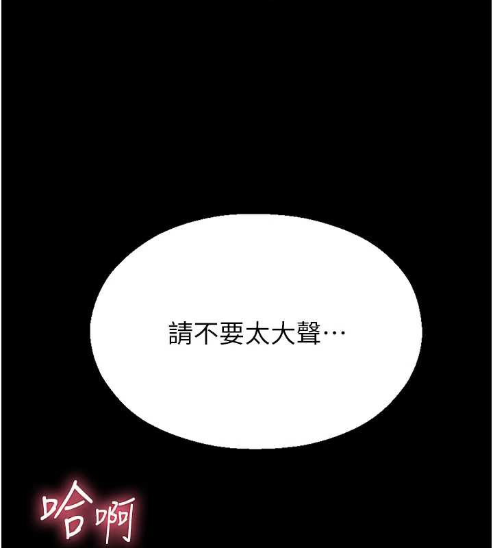 校园禁播角落第4話-克制不住露陰的衝動&hearts;