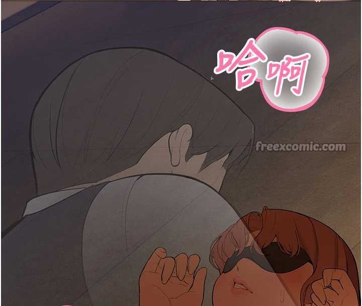 校园禁播角落第5話-是妳自己要玩火的!