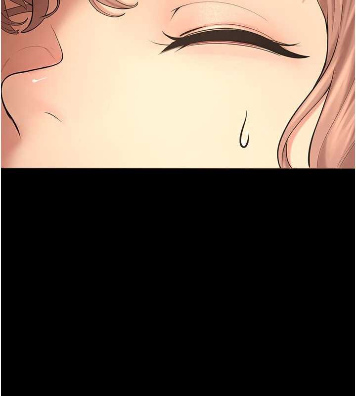 校园禁播角落第5話-是妳自己要玩火的!
