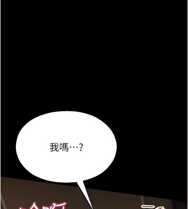 校园禁播角落第6話-這邊屋頂很適合打野炮