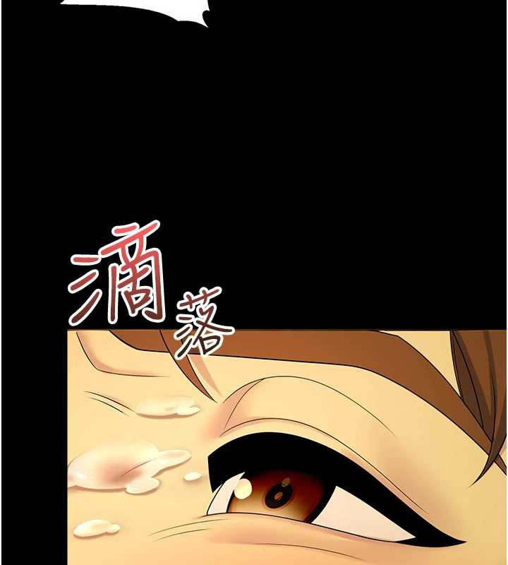 校园禁播角落第6話-這邊屋頂很適合打野炮