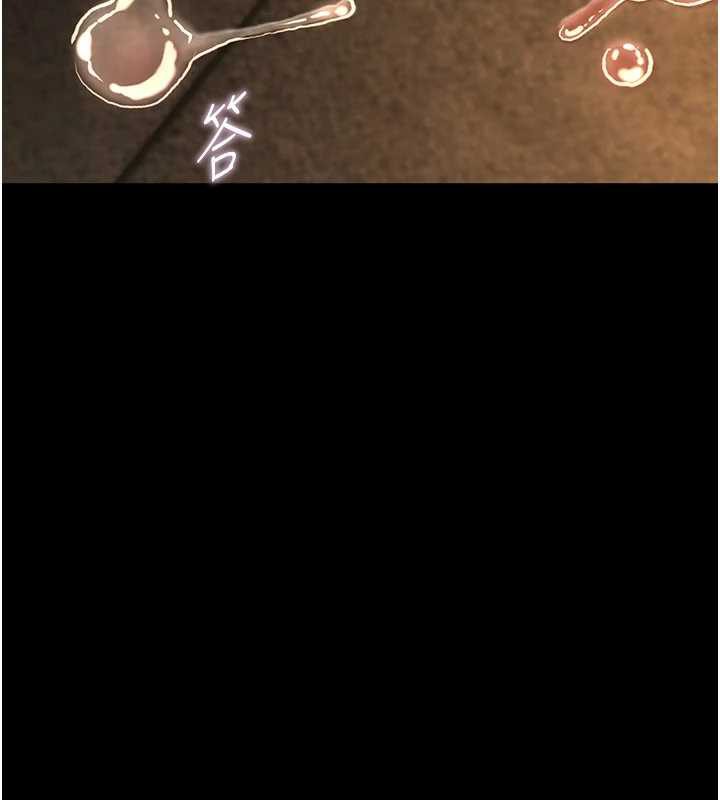 校园禁播角落第6話-這邊屋頂很適合打野炮