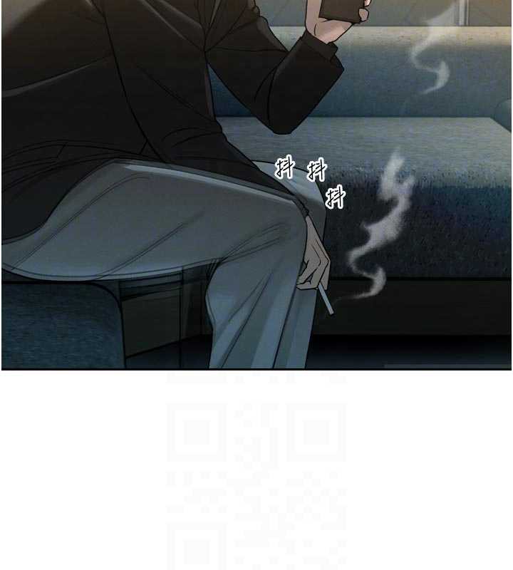 暴君会长的娇媳们第10話-會長&hellip;好像變了?!