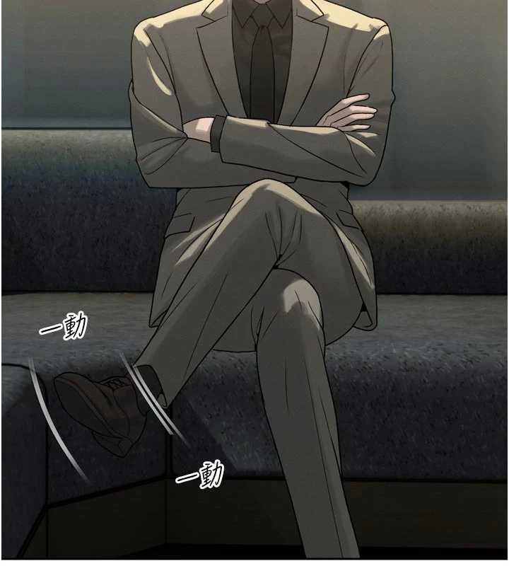 暴君会长的娇媳们第10話-會長&hellip;好像變了?!