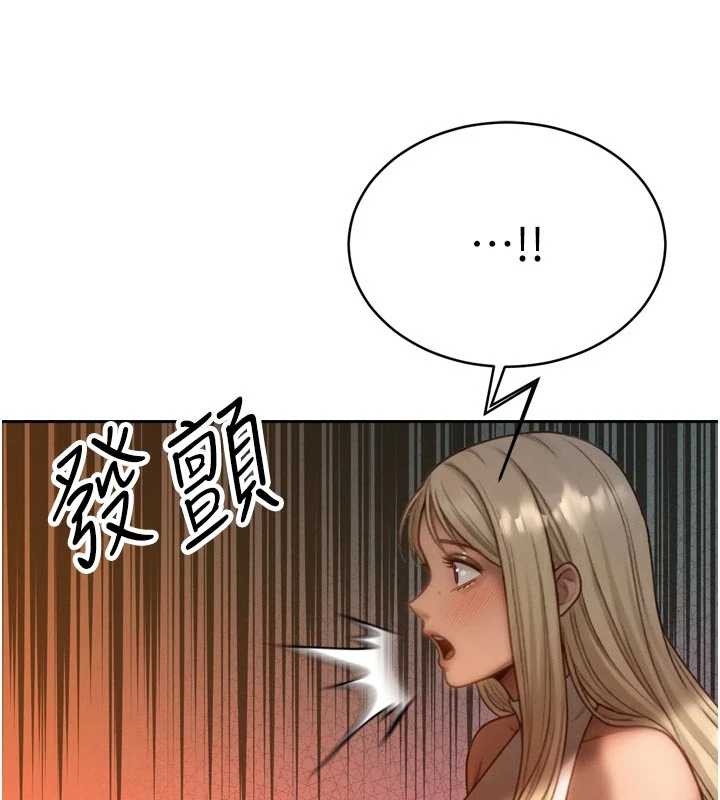 暴君會長的嬌媳們第10話-會長&hellip;好像變了?!