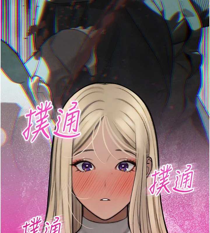 暴君会长的娇媳们第10話-會長&hellip;好像變了?!