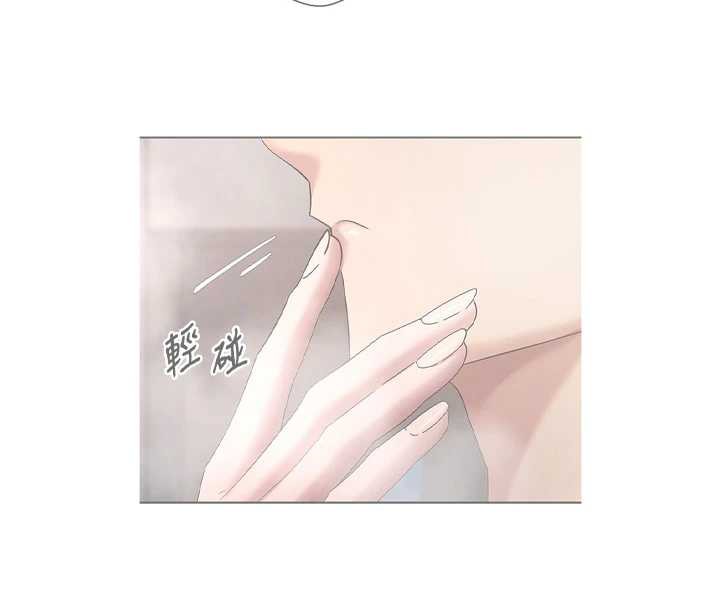 幣轉人生第43話-女僕用心服務&hearts;