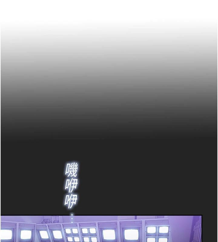 校园禁播角落第7話-開發出新性癖&hearts;
