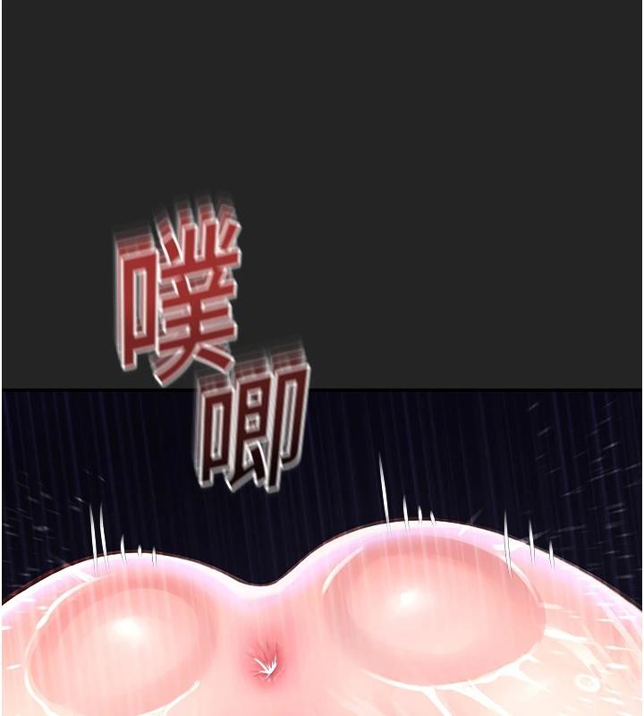 校园禁播角落第7話-開發出新性癖&hearts;