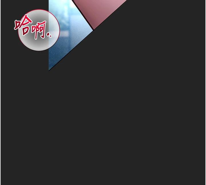 校園禁播角落第7話-開發出新性癖&hearts;