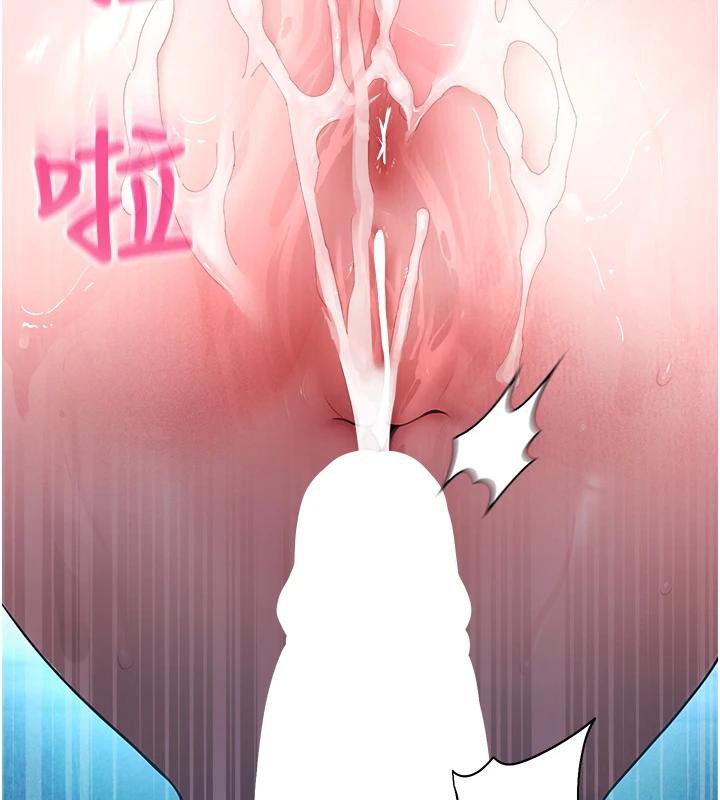 校园禁播角落第7話-開發出新性癖&hearts;