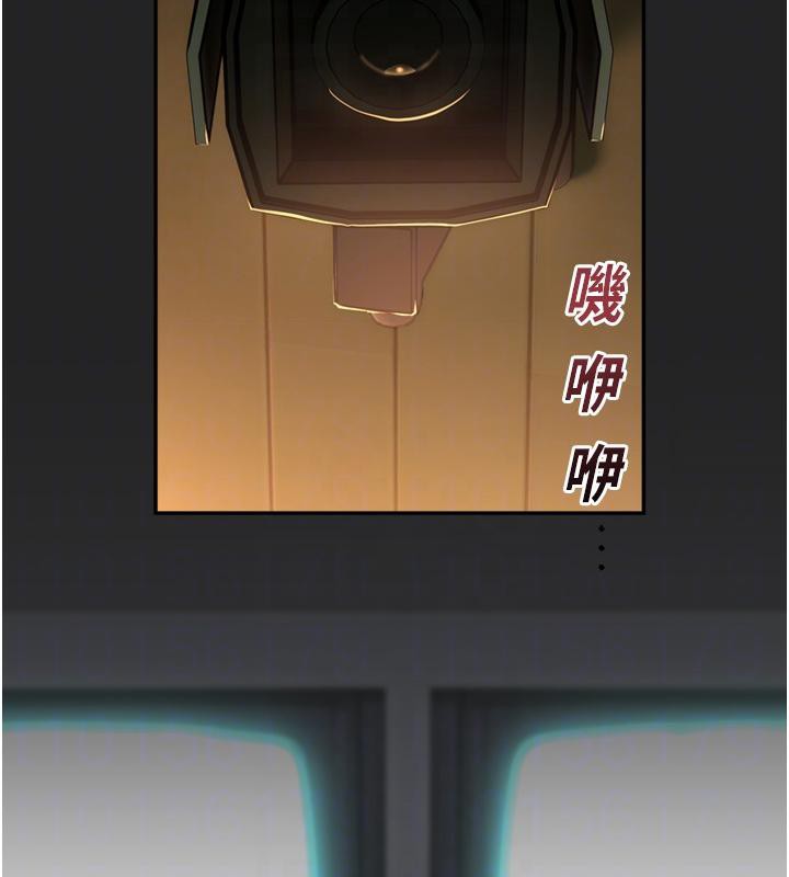 校園禁播角落第7話-開發出新性癖&hearts;