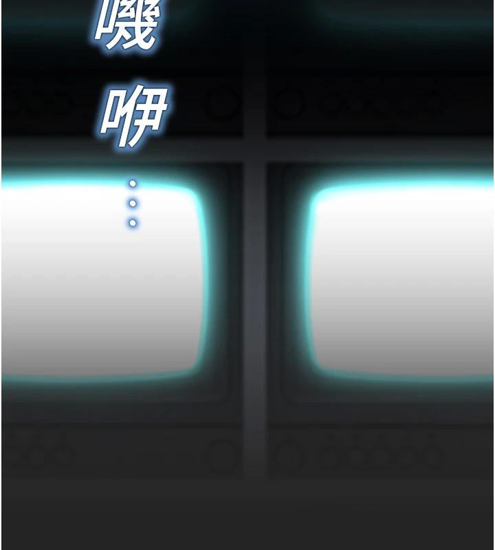 校園禁播角落第7話-開發出新性癖&hearts;