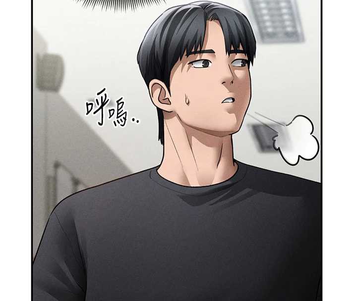 私密视角第52話-教授&hellip;還剩下四次
