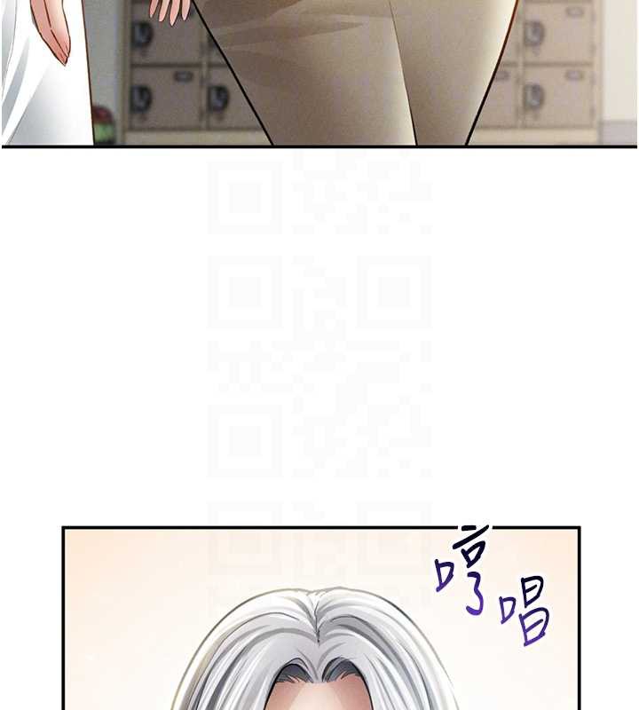 私密视角第52話-教授&hellip;還剩下四次