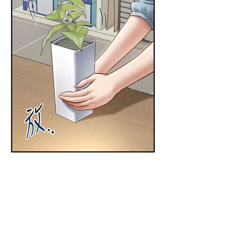 私密視角第52話-教授&hellip;還剩下四次