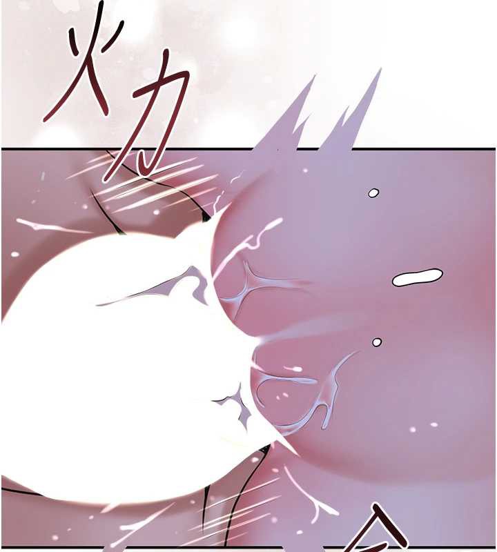 花容濕色:取花點第74話-小姐和勝石為何&hellip;