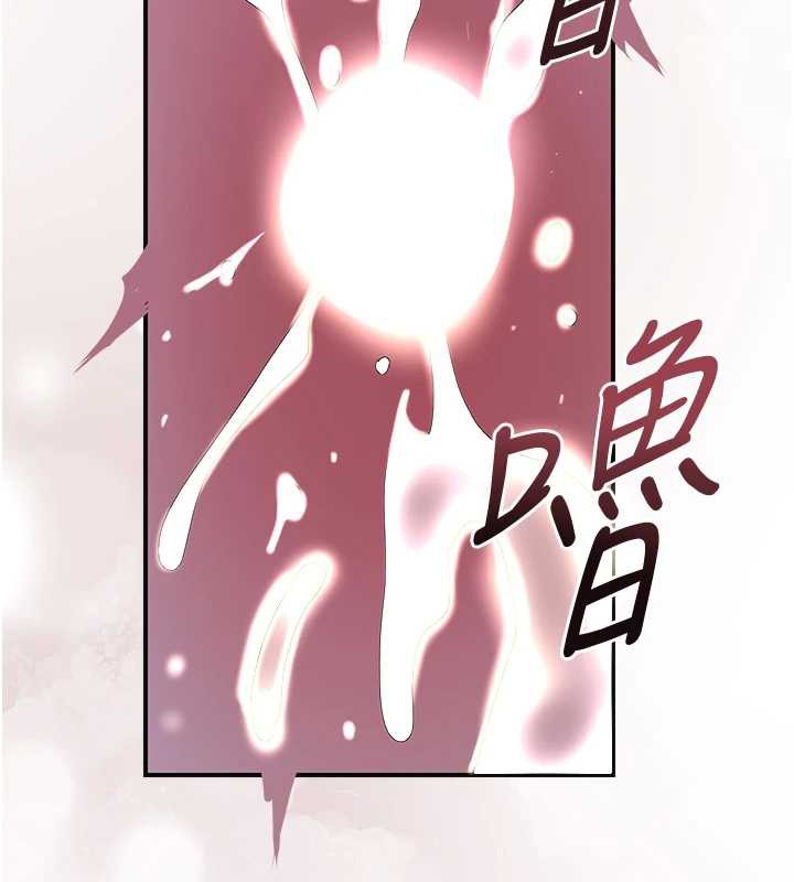 花容濕色:取花點第74話-小姐和勝石為何&hellip;