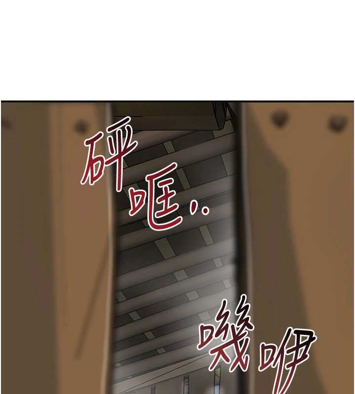 花容湿色:取花点第74話-小姐和勝石為何&hellip;