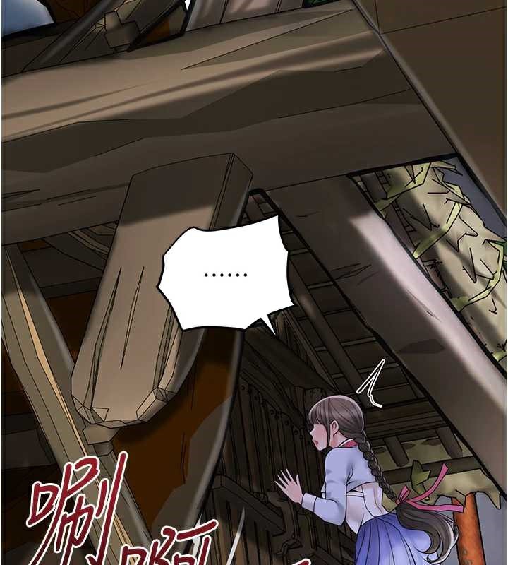 花容湿色:取花点第74話-小姐和勝石為何&hellip;