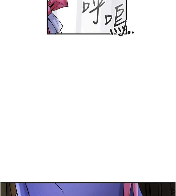 花容湿色:取花点第74話-小姐和勝石為何&hellip;