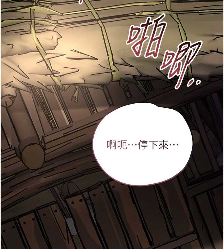 花容湿色:取花点第74話-小姐和勝石為何&hellip;