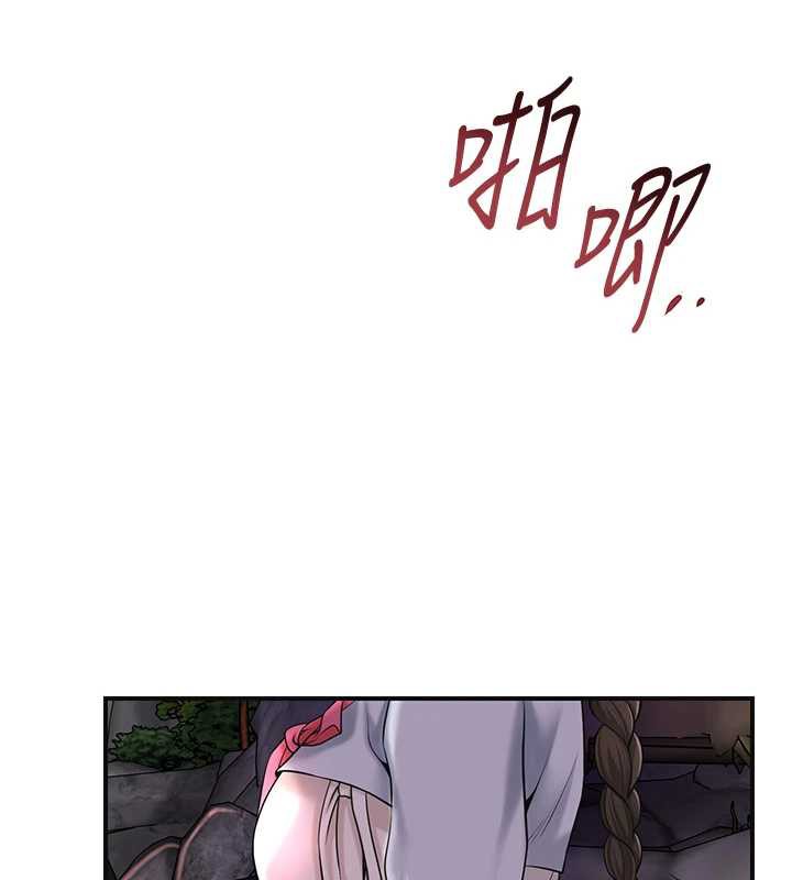 《花容湿色:取花点》第74话-小姐和胜石为何&hellip;