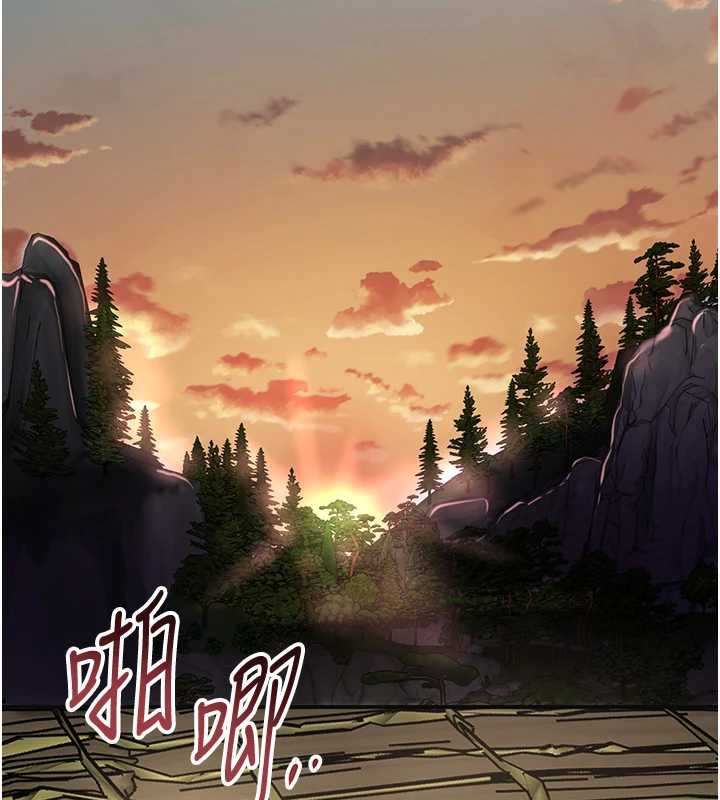 花容濕色:取花點第74話-小姐和勝石為何&hellip;