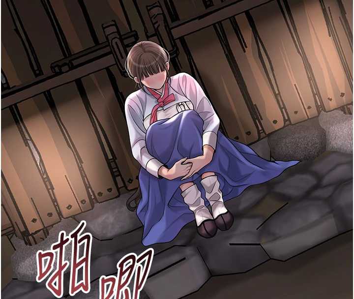 花容濕色:取花點第74話-小姐和勝石為何&hellip;