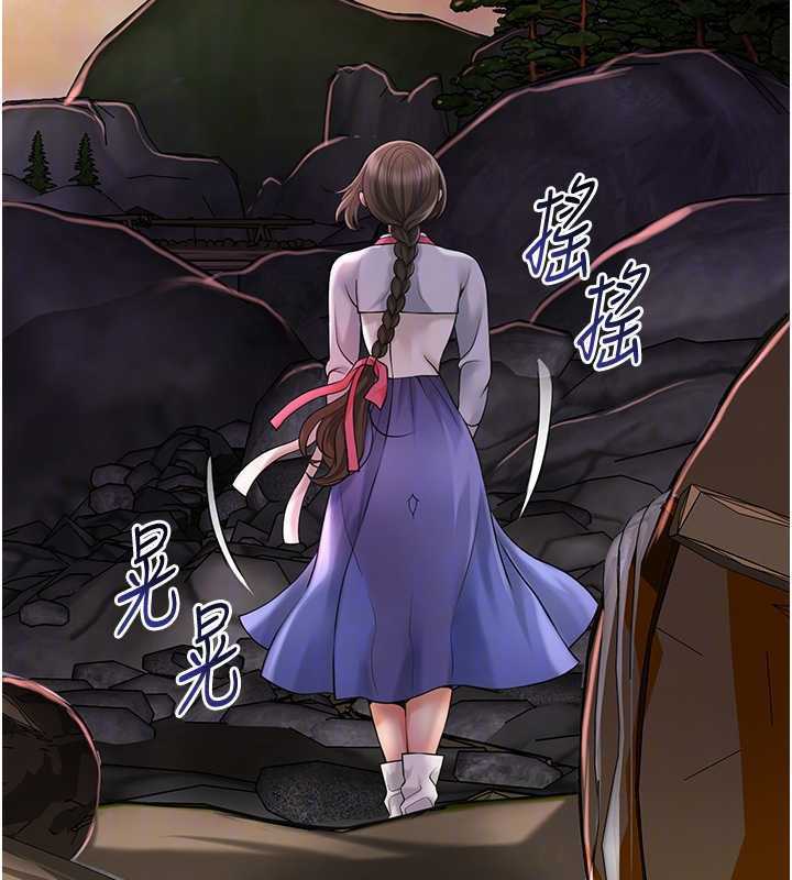 花容濕色:取花點第74話-小姐和勝石為何&hellip;