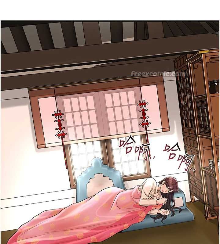 花容濕色:取花點第74話-小姐和勝石為何&hellip;