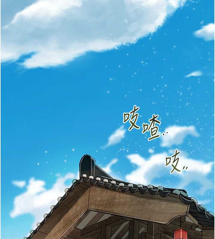 花容湿色:取花点第74話-小姐和勝石為何&hellip;