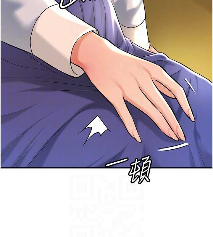 花容濕色:取花點第74話-小姐和勝石為何&hellip;
