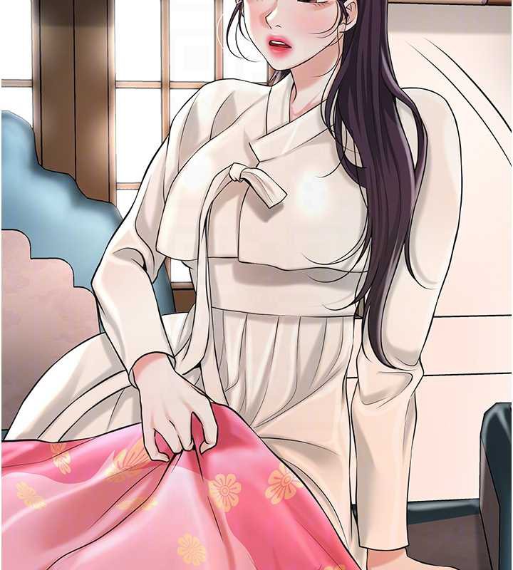 花容濕色:取花點第74話-小姐和勝石為何&hellip;