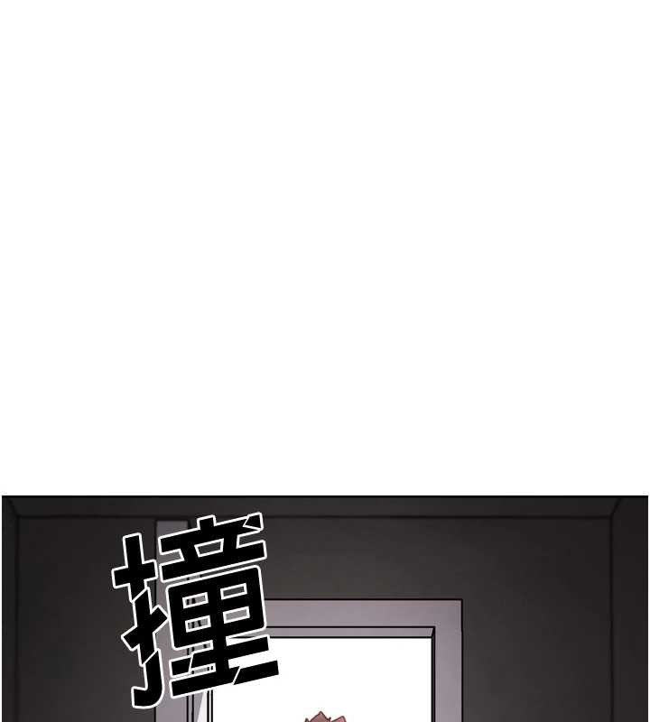 G斗吧!真人肉搏王第23話-直搗犯罪集團秘密基地